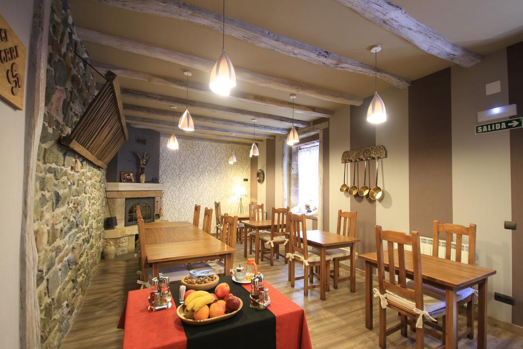 Ziga Casa Rural Aldekoa מראה חיצוני תמונה